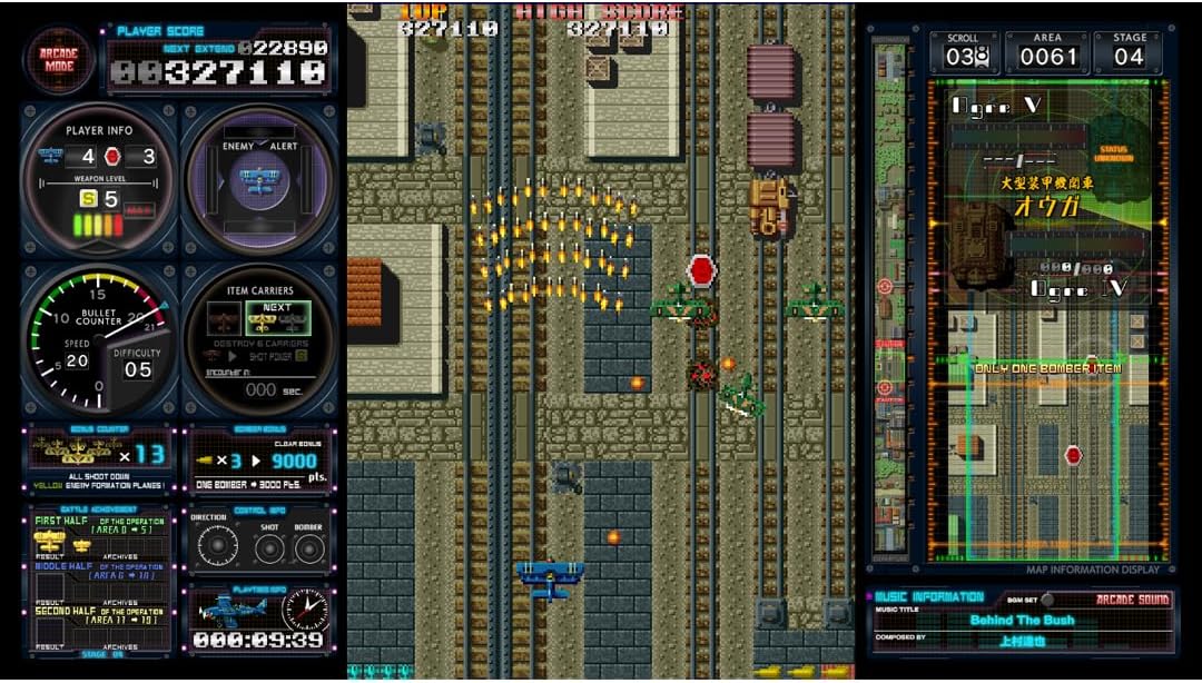 Toaplan Arcade Garage: Flying Fire Shark (Nintendo Switch)