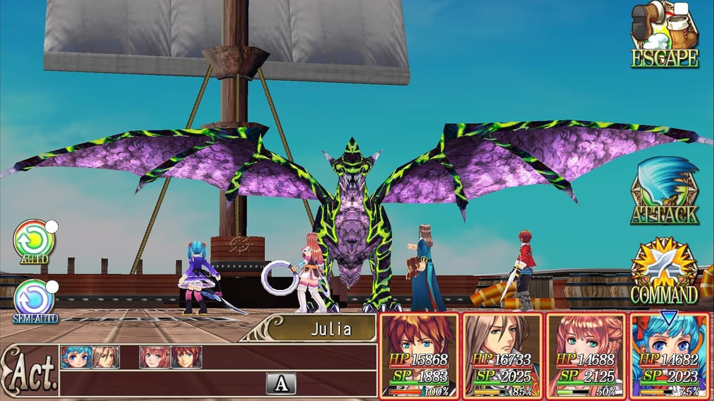 Kemco RPG Selection Vol. 1 (PS5)