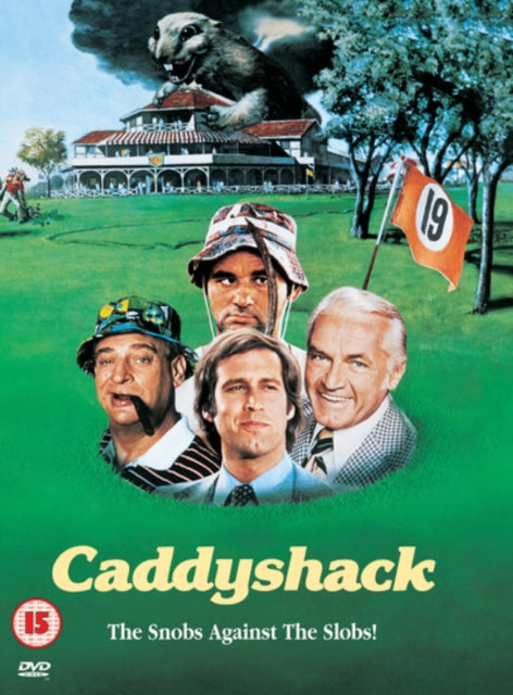 Caddyshack (DVD)