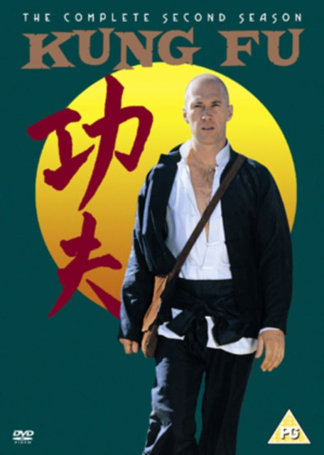 Kung Fu  Season 2 (DVD Box Set)