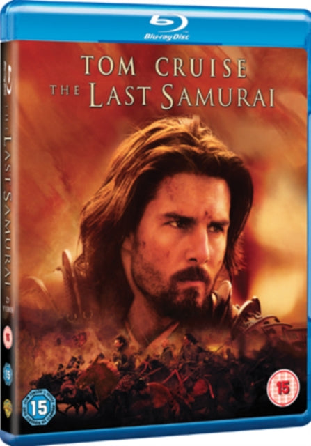 Last Samurai (Blu-ray)
