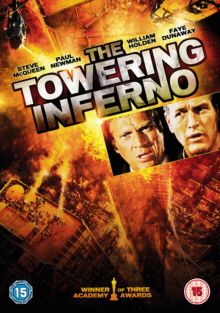 Towering Inferno (DVD)