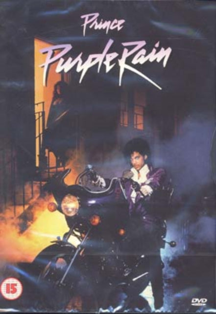 Purple Rain (DVD)