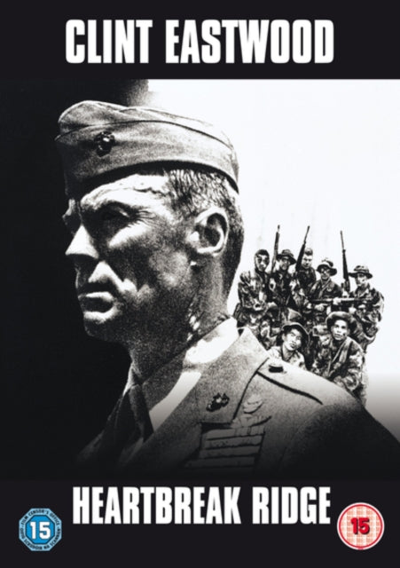 Heartbreak Ridge (DVD)