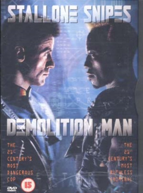 Demolition Man (DVD)