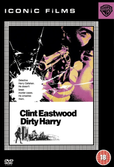 Dirty Harry (DVD)