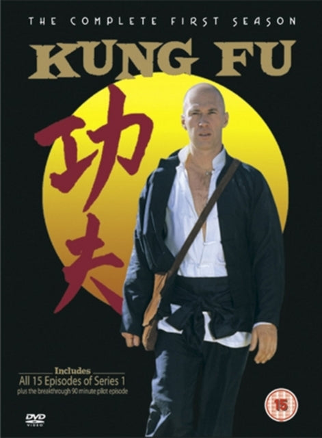 Kung Fu  Season 1 (DVD Box Set)