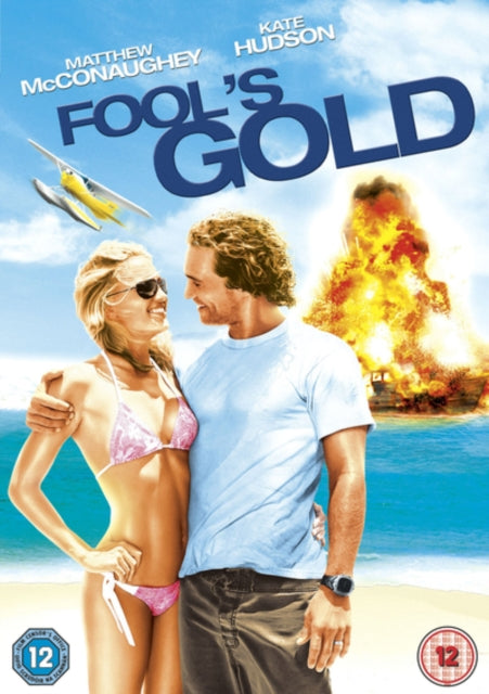 Fools Gold (DVD)
