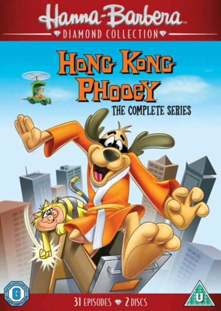 Hong Kong Phooey  The Complete Series (DVD)