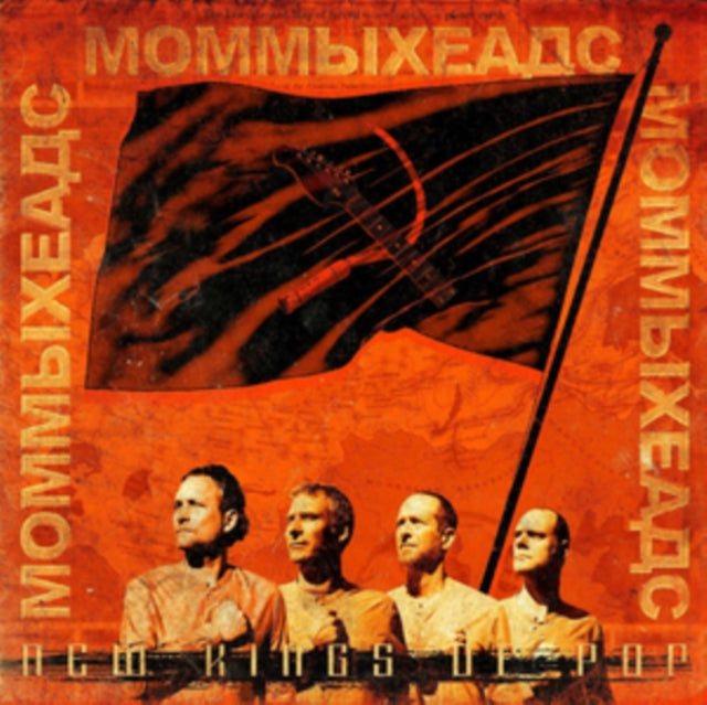 Mommyheads - New Kings Of Pop (Vinyl)
