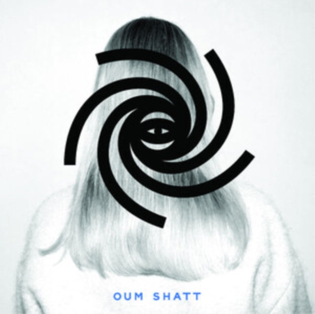 Oum Shatt - Oum Shatt (10th Anniversary Reissue) (Brown Vinyl) (Vinyl)