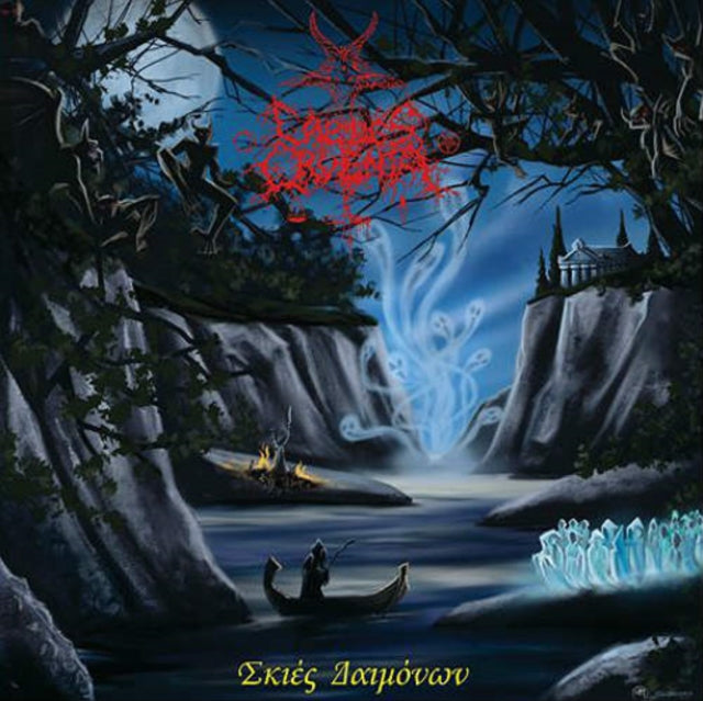 Caedes Cruenta - Skies Diamonion (CD)