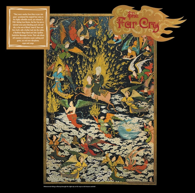 Far Cry - Far Cry (Vinyl)