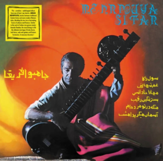 Abbass Mehrpouya - Mehrpouya Sitar (Vinyl)