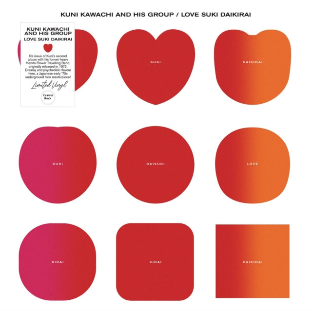 Kuni Kawachi & His Group - Love Suki Daikirai (Vinyl)