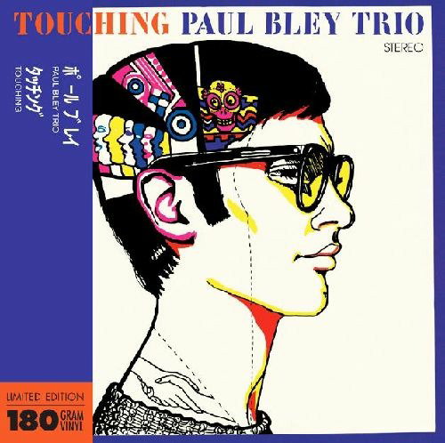 Paul Bley - Touching (Limited Edition) (Vinyl)