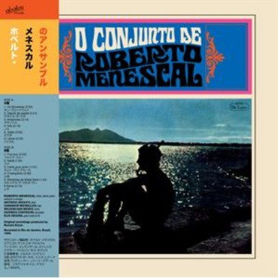 Roberto Menescal - O Conjunto De Roberto Menescal (Limited Edition) (Vinyl)