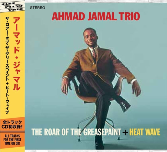 Ahmad Jamal - The Roar Of The Greasepaint  Heat Wave (CD)
