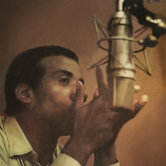 Jorge Ben - Forca Bruta (Vinyl)