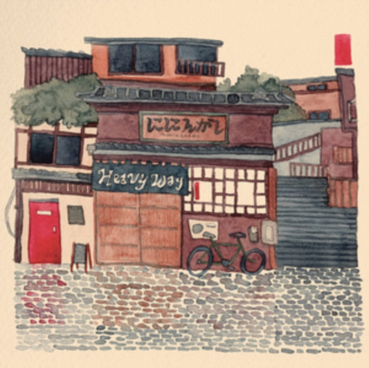 Niningashi - Heavy Way (Vinyl)