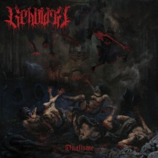 Beholder - Dualisme (Clear Vinyl) (Vinyl)