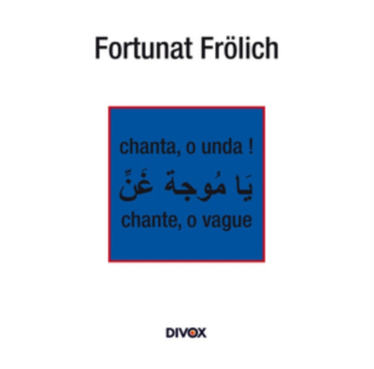 Frolichamri - Frolichsing Oh Wave (CD)