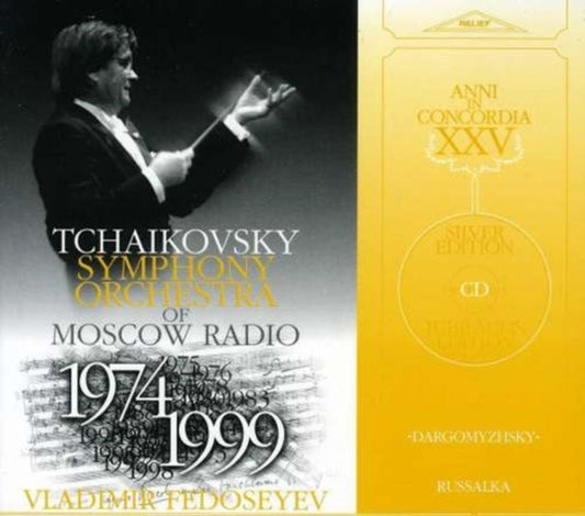 Alexander Dargomyzhsky / Fedosseyev / Tchaikovsky Symp - Russalka (CD)