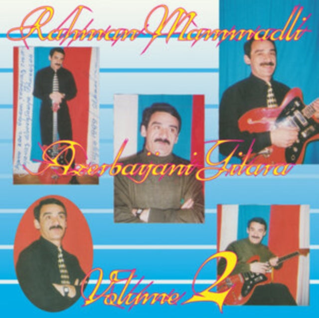 Rehman Memmedli - Azerbaijani Gitara / Vol. 2 (CD)