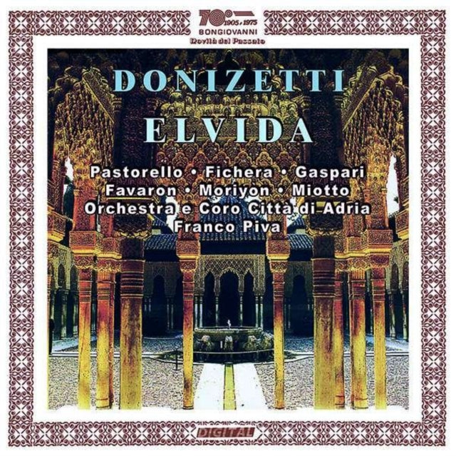 Massimiliano Fichera / Maria Pia Moriyon / Cristina Pastorello / Daniele Gaspari / Luca Favaron - Donizetti: Elvida (CD)