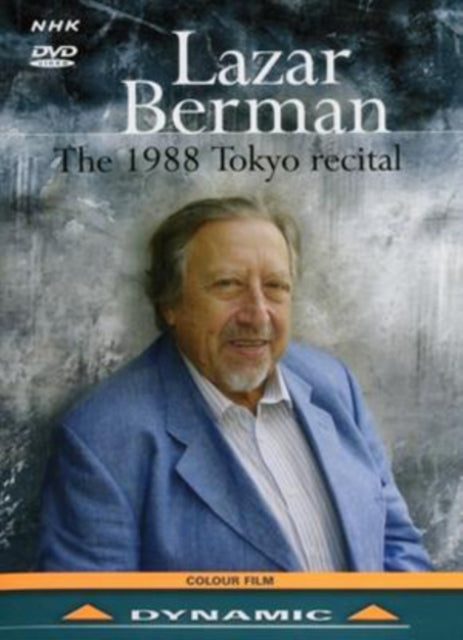 Lazar Berman - Lberman1988 Tokyo Recital (DVD)