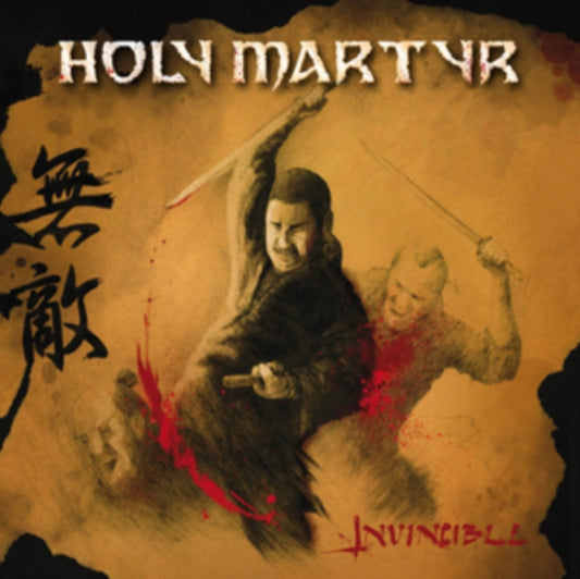 Holy Martyr - Invincible (CD)