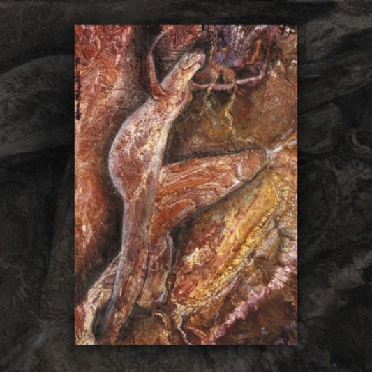 Coil - Swanyard (CD)