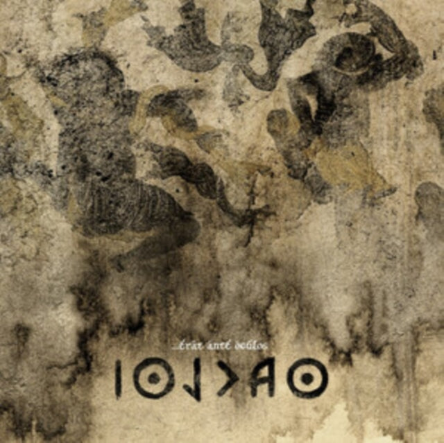 Thaclthi - Erat Ante Oculos (CD)