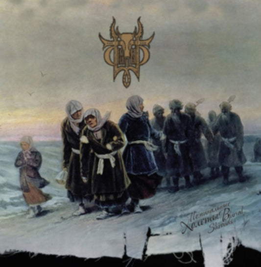 Sivyjyar - Burial Shrouds (CD)