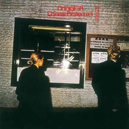 Chrisma - Chinese Restaurant (Vinyl)
