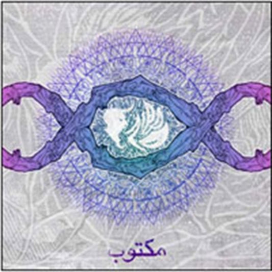 Zippo - Maktub (CD)
