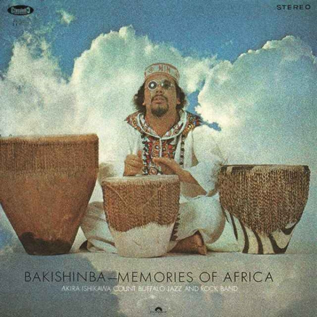 Akira Ishikawa Count Buffalo Jazz And Rock Band - Bakishinba: Memories Of Africa (Vinyl)
