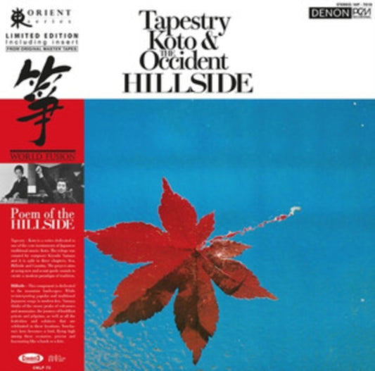 Toshiko Yonekawa / Kiyoshi Yamaya / Contemporary Sound Orchestra - Tapestry Koto & The Occident Hillside (Vinyl)