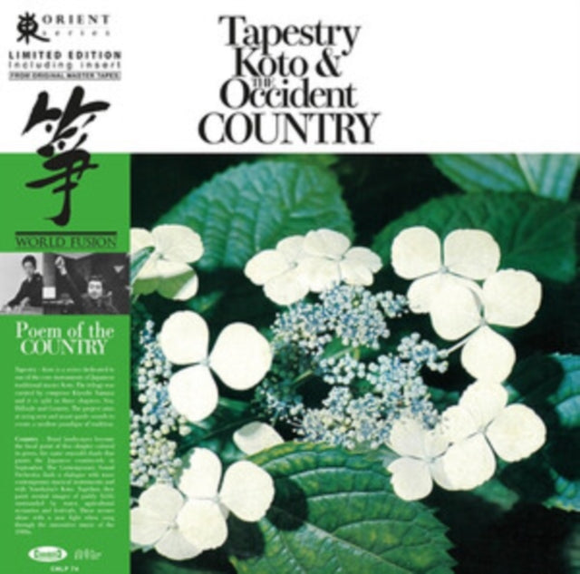 Toshiko Yonekawa / Kiyoshi Yamaya / Contemporary Sound Orchestra - Tapestry Koto & The Occident Country (Vinyl)