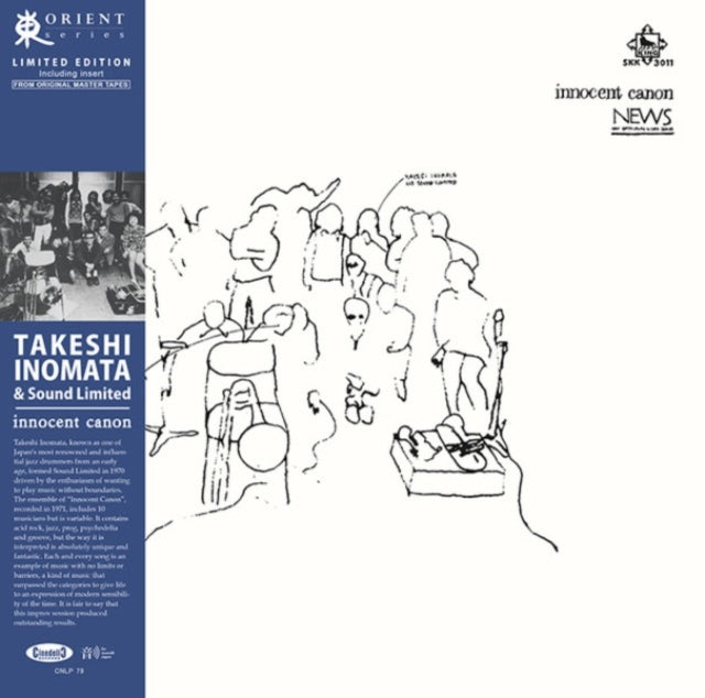 Takeshi Inomata & Sound Limited - Innocent Canon (Vinyl)