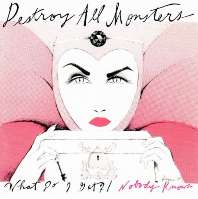 Destroy All Monsters - What Do I Get / Nobody Knows (Grey Vinyl) (Vinyl Single)