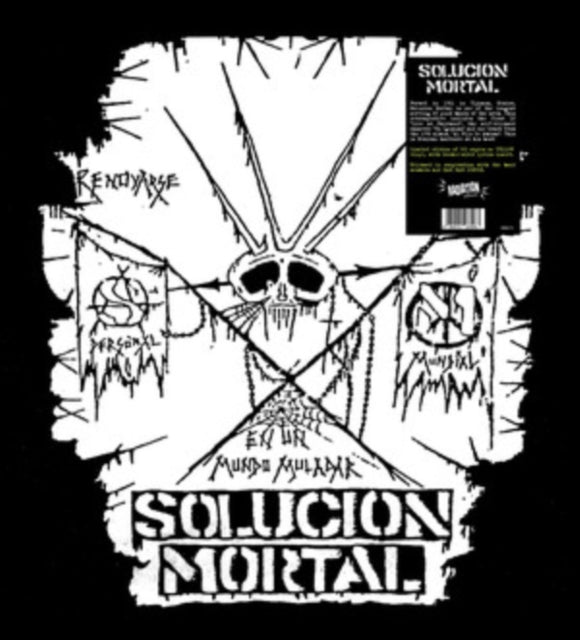 Solucion Mortal - Solucion Mortal (Yellow Vinyl) (Vinyl)