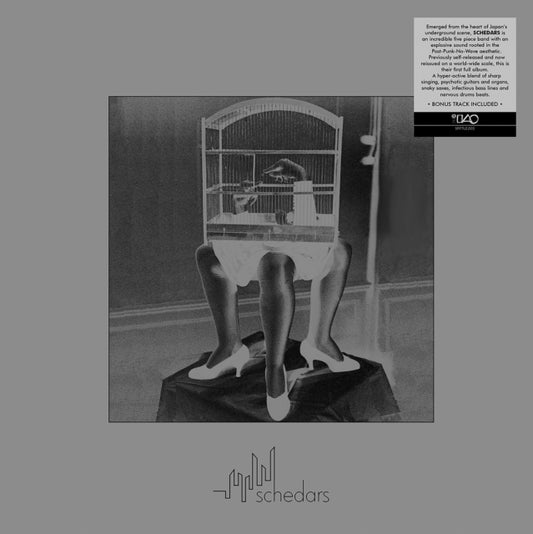 Schedars - Schedars (Vinyl)