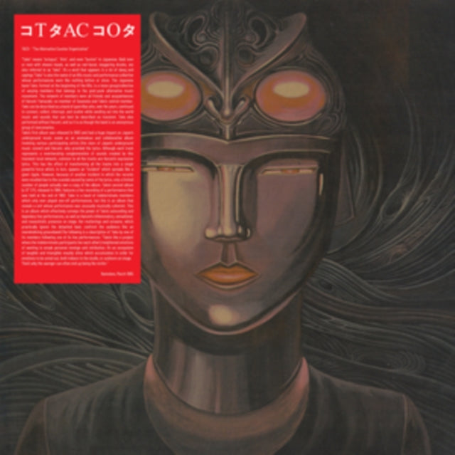 Taco - The Alternative Counter Organization (Vinyl)