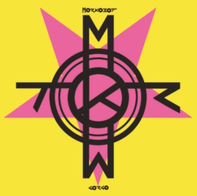 Morkobot - Gorgo (CD)