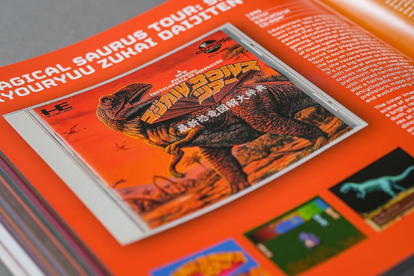 PC Engine: The Box Art Collection (Collectors Edition) (Books)