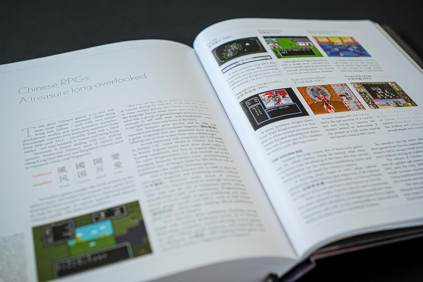 The CRPG Book Expanded Edition (Books)