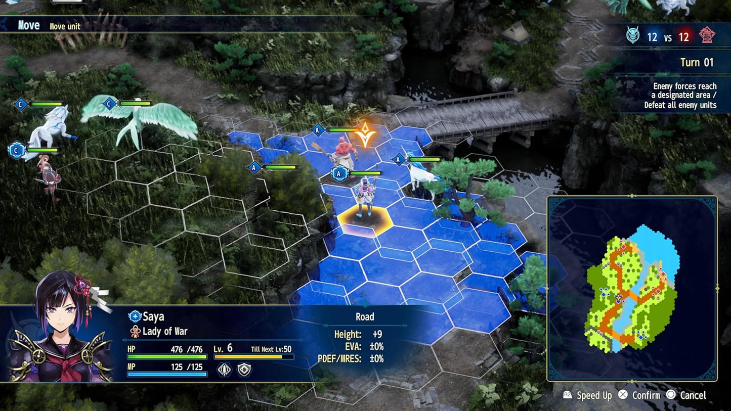 BRIGANDINE ABYSS Deluxe Edition (PS5)