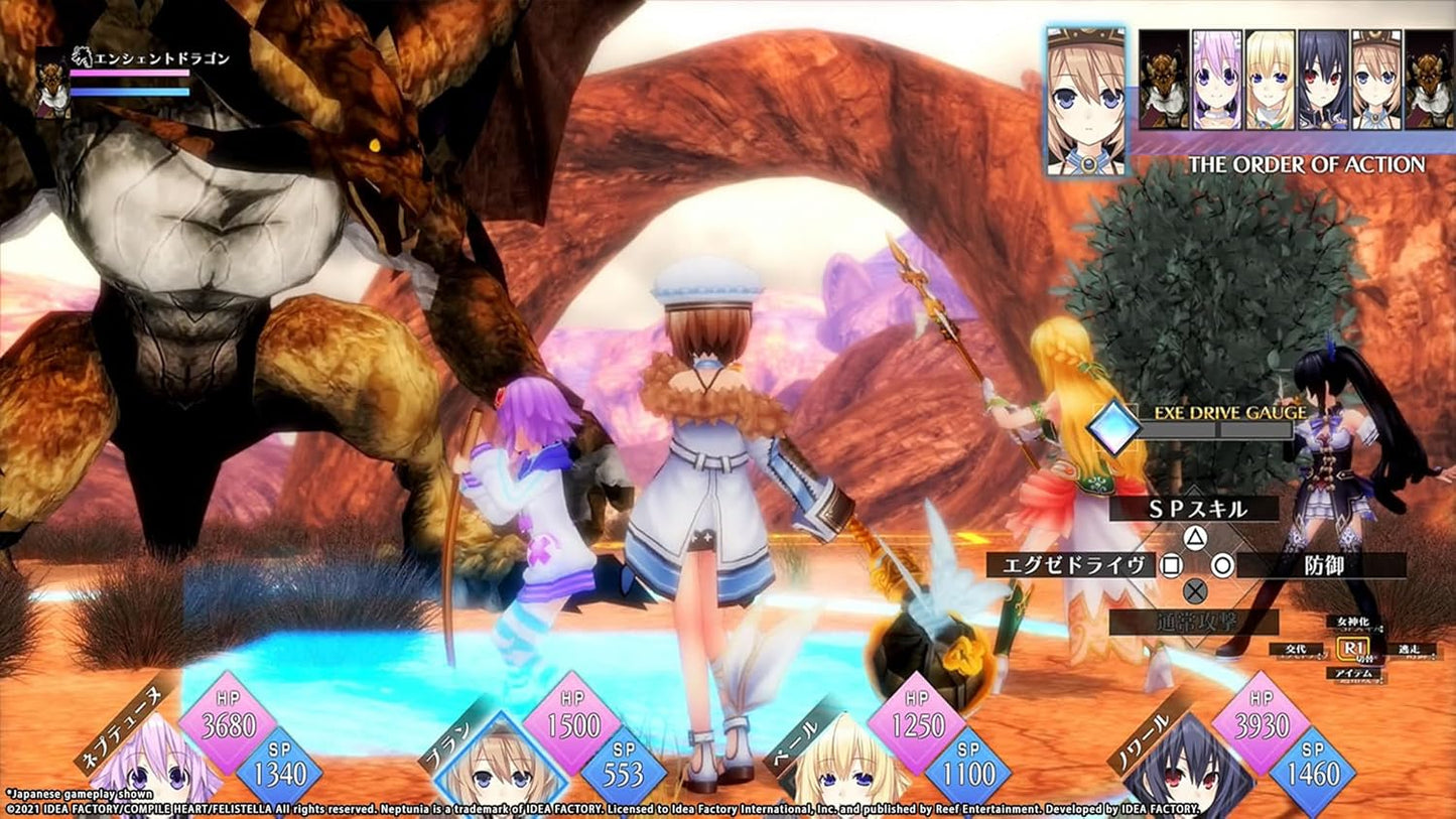 Neptunia ReVerse Day – Limited Edition (PS5)