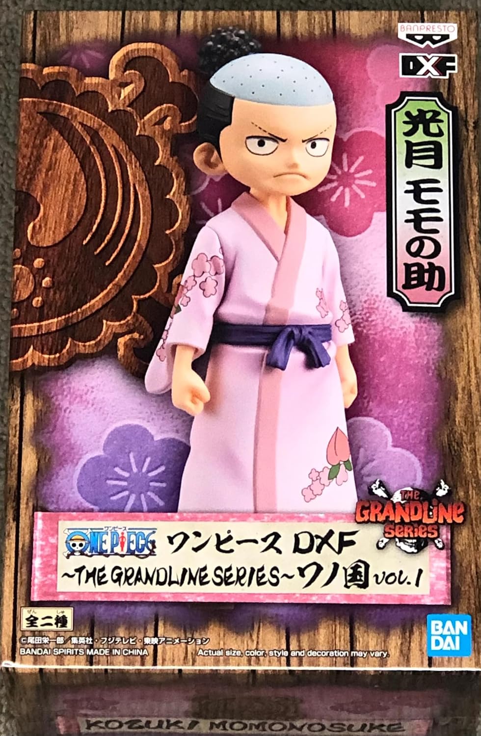 Banpresto:1 Piece DXF Grandline Wanokuni Kouzuki Momonosuk (Toys)